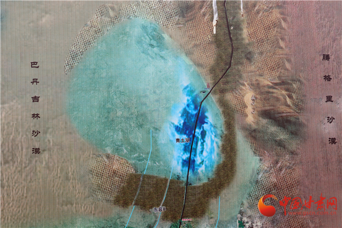 卫星地图显示青土湖的重要生态意义