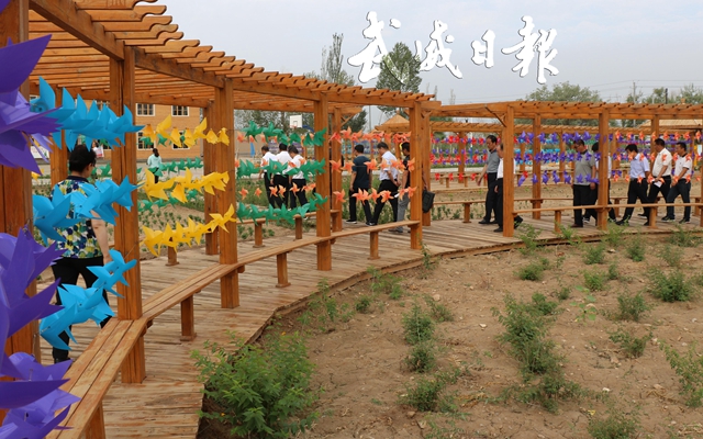 乡村旅游的新秀——记全市脱贫攻坚产业扶贫优秀龙头企业民勤县红旗