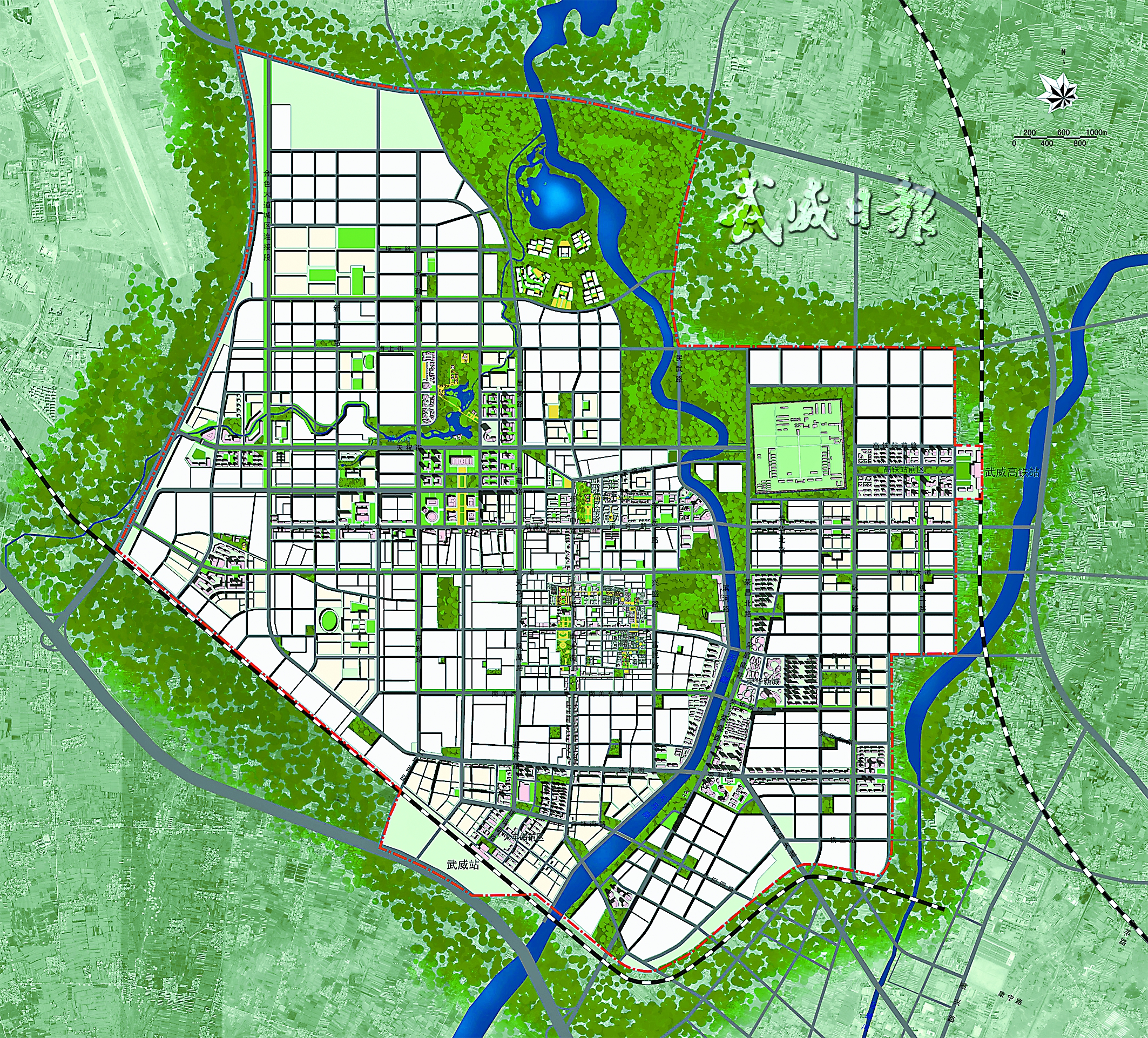 建四条城市特色线 《武威市城市风貌规划》已批准实施