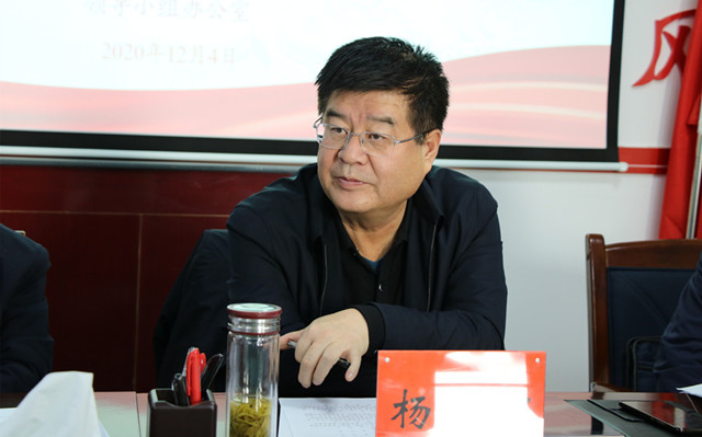 武威市村(社区)"两委"换届工作领导小组扩大会暨第二次调度会召开